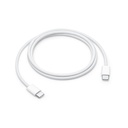 Cable USB-C de carga 60W (1m) (1)