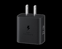 ADAPTADOR 25W BLACK SIN CABLE (2)