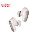 Auriculares Bose QuietComfort Ultra 2da Generacion White